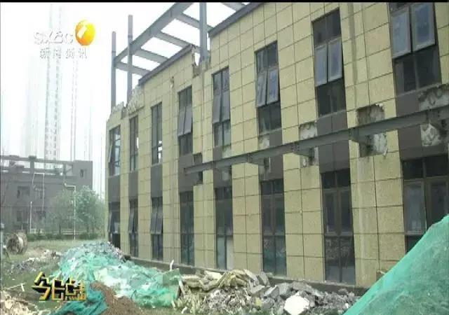 幼兒園違規改擴建鋼結構工程被叫停拆除