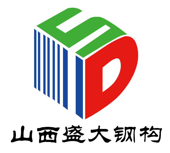 移動廁所、集裝箱房屋——山西盛大鋼構裝配式事業部又添新品